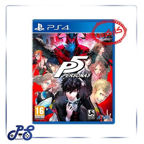 خرید بازی Persona 5 ریجن ۲ برای ps4 - کارکرده
