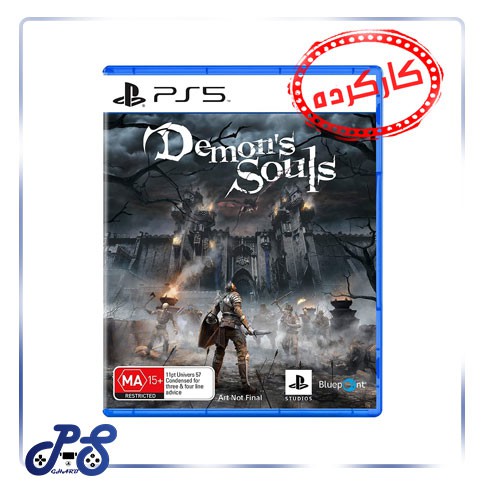 خرید بازی Demon's Souls برای PS5 کارکرده
