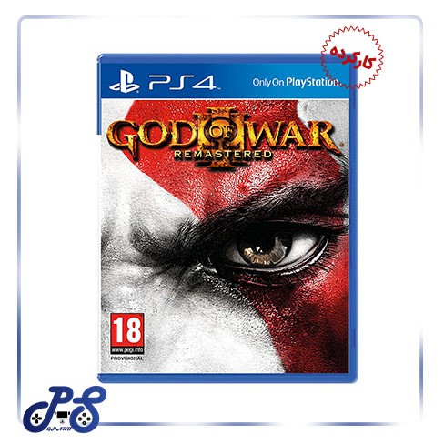 God Of War 3 PS4 کارکرده