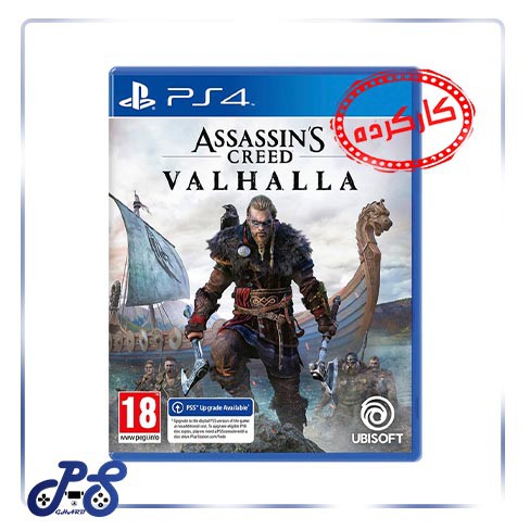 Assassin’s Creed Valhalla PS4 کارکرده