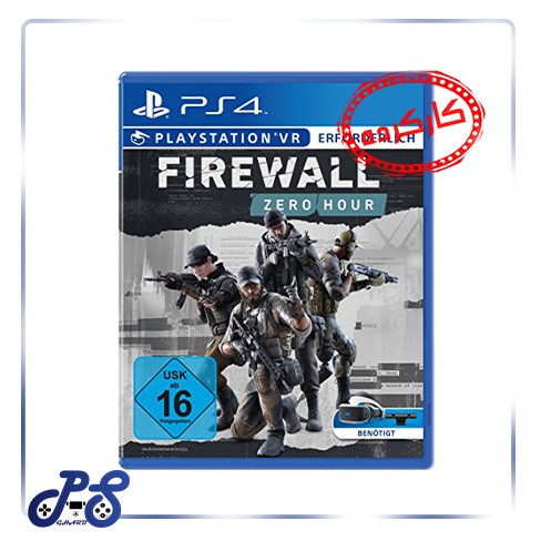 خرید بازی firewall ریجن all برای PS4 کارکرده