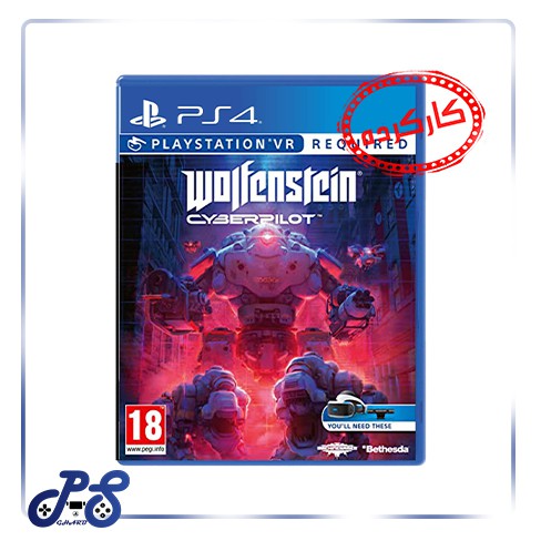 Wolfenstine Cyberpilot PS4