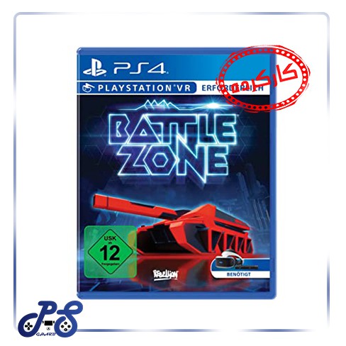 خرید بازی battlezone vr ریجن 2 برای PS4 کارکرده