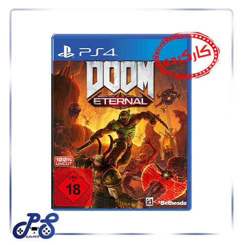 خرید بازی doom eternal ریجن 2 برای PS4 کارکرده