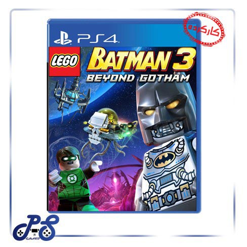 خرید بازی lego batman 3 ریجن 2 برای PS4 - کارکرده