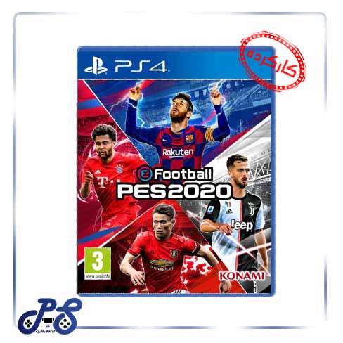 خرید بازی PES 2020 ریجن 2 برای PS4 - کارکرده