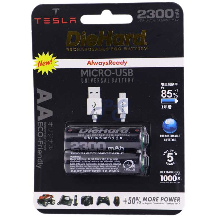 tesla diehard rechargable batteries with micro usb cable