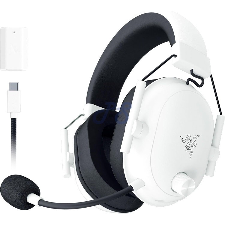 razer blackshark v2 hyperspeed wireless esports headset white