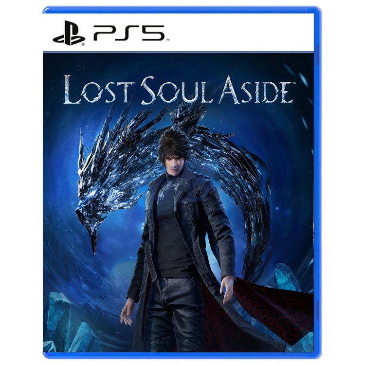 lost soul aside ps5