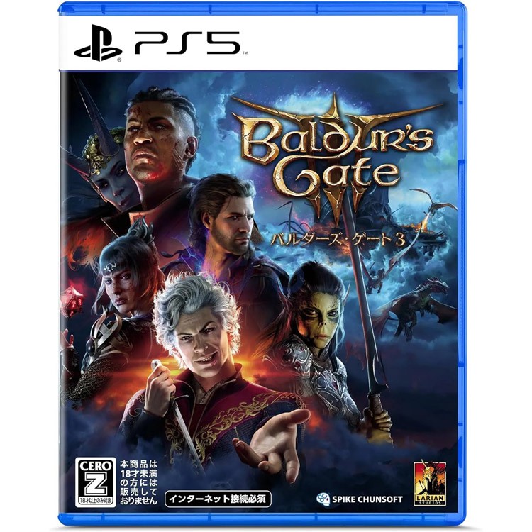 baldurs gate 3 ps5