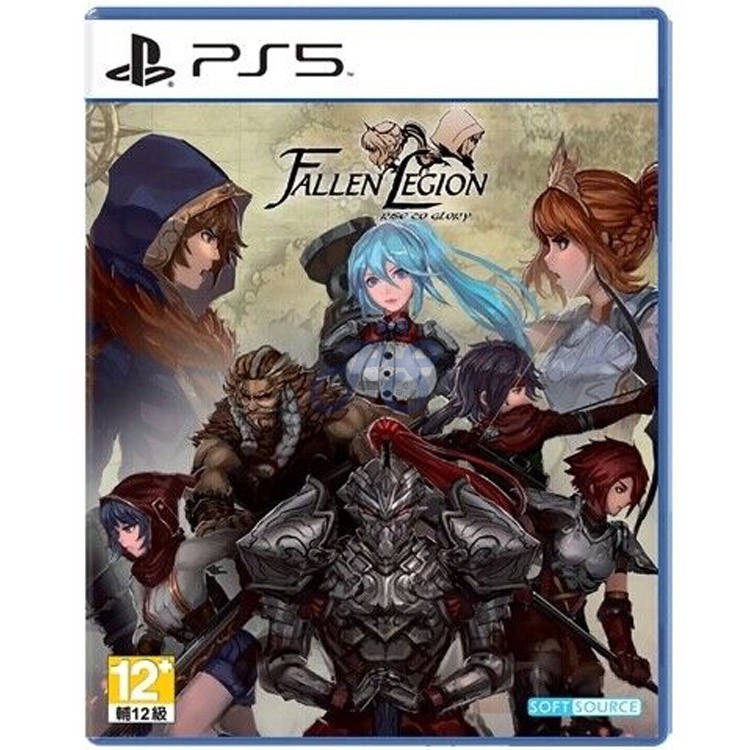 fallen legion rise to glory ps5