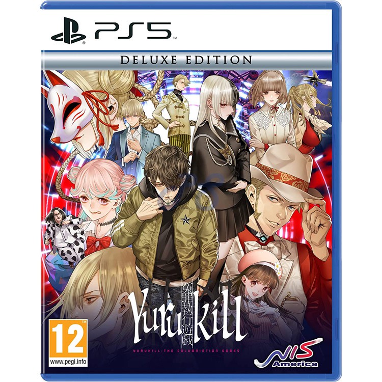 yurukill the calumniation games deluxe edition ps5