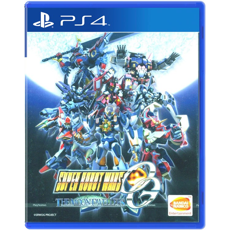 super robot wars og the moon dwellers ps4