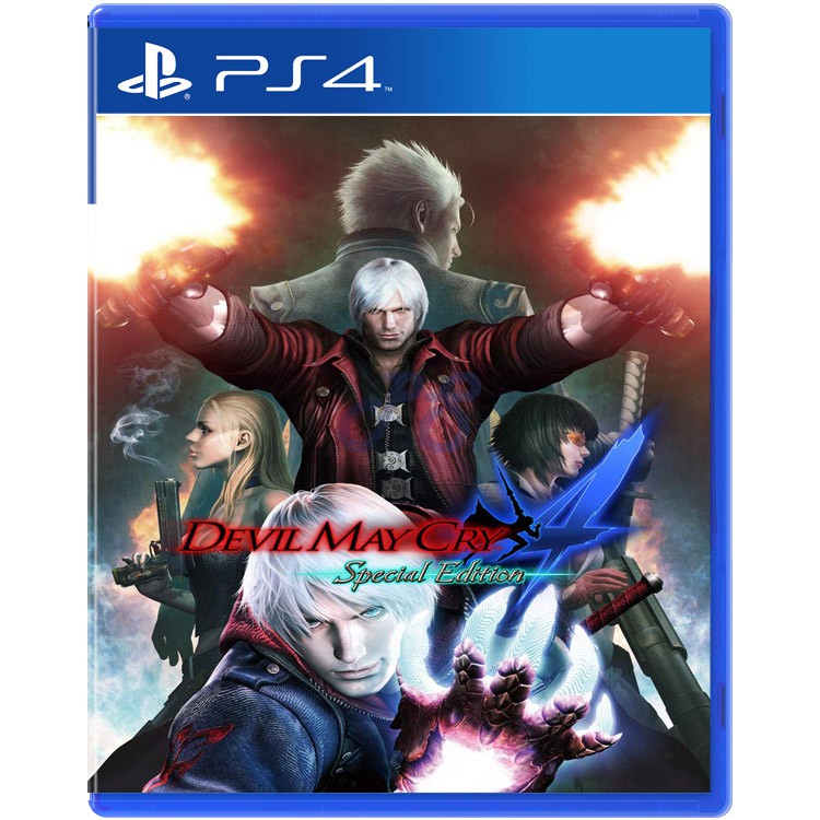 devil may cry 4 special edition ps4