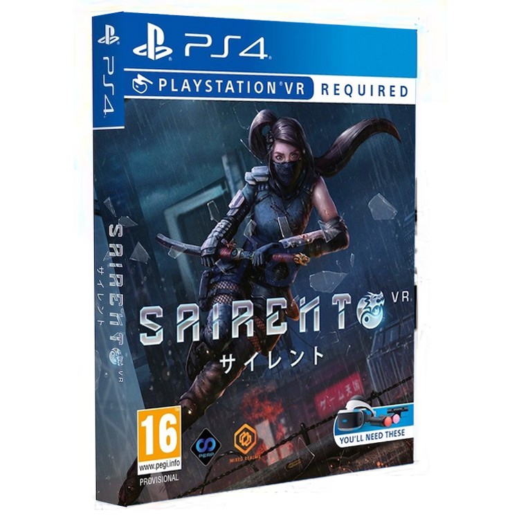 sairento steelbook edition ps4 vr