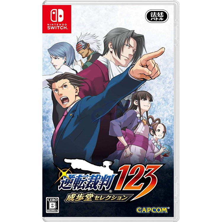 phoenix wright ace attorney 123 nintendo switch