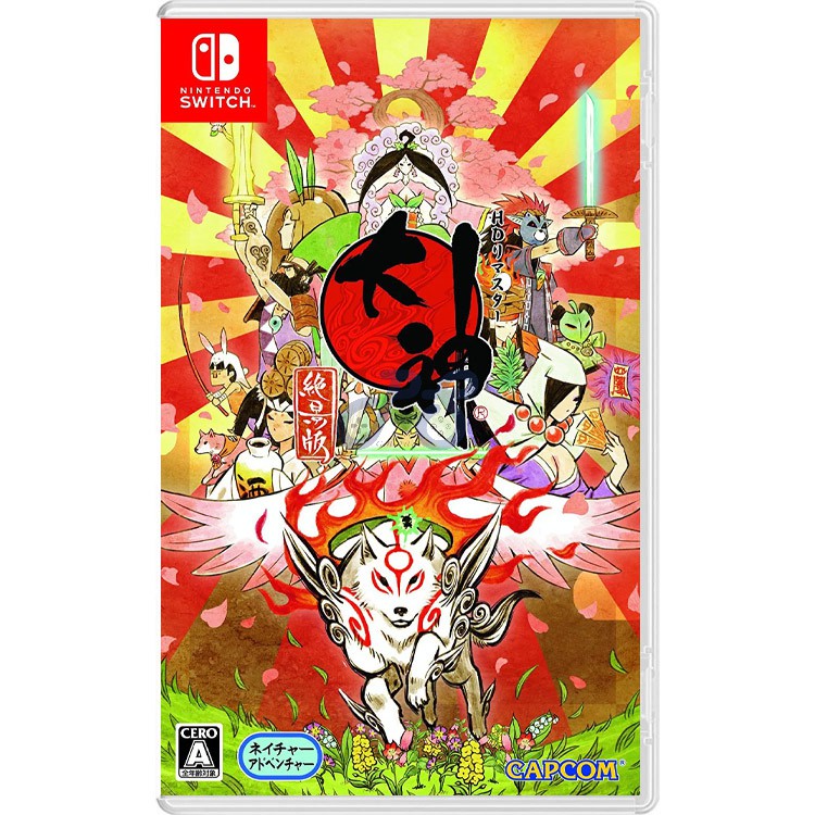 okami hd nintendo switch