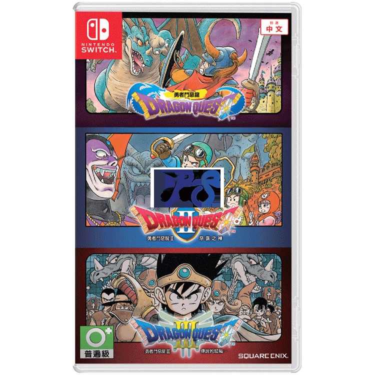 dragon quest collection nintendo switch