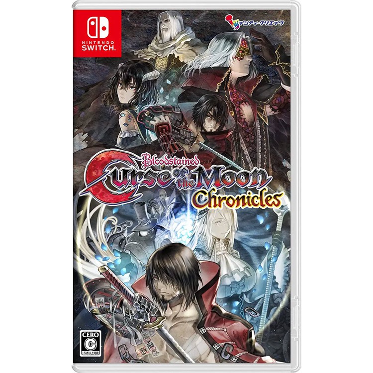 bloodstained curse of the moon chronicles nintendo switch