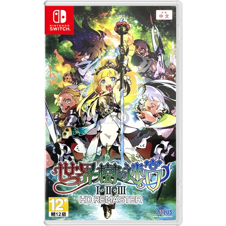etrian odyssey origins collection nintendo switch