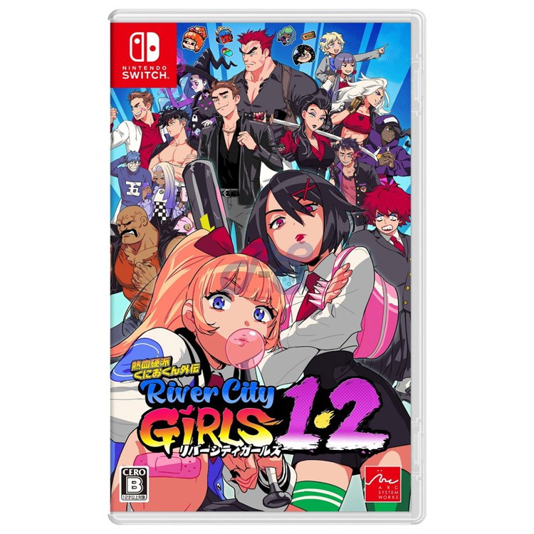 river city girls 1 amp 2 nintendo switch