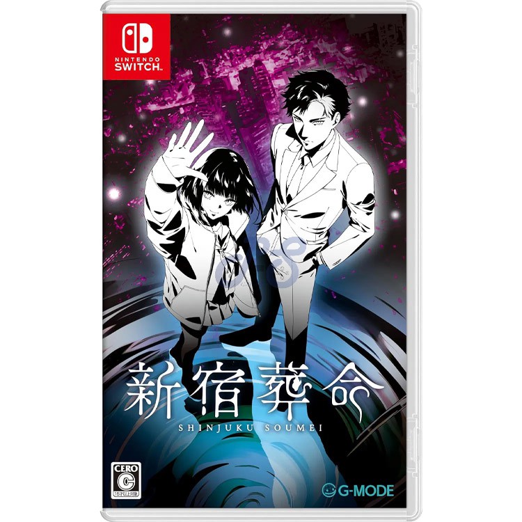 shinjuku soumei nintendo switch
