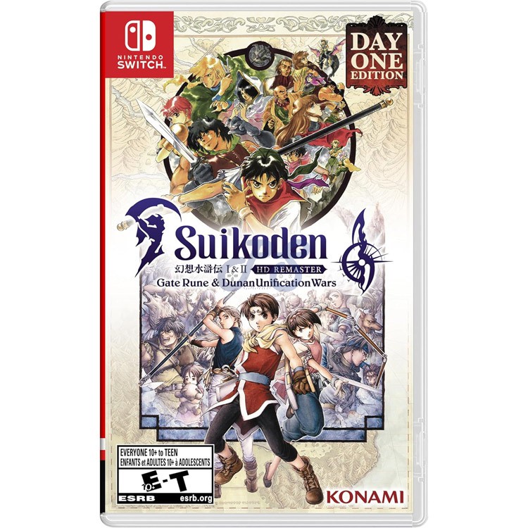 suikoden i amp ii hd remaster day one edition nintendo switch