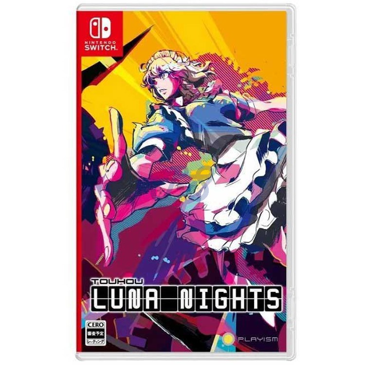 touhou luna nights nintendo switch