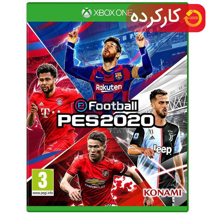 efootball pes 2020 xbox one کارکرده