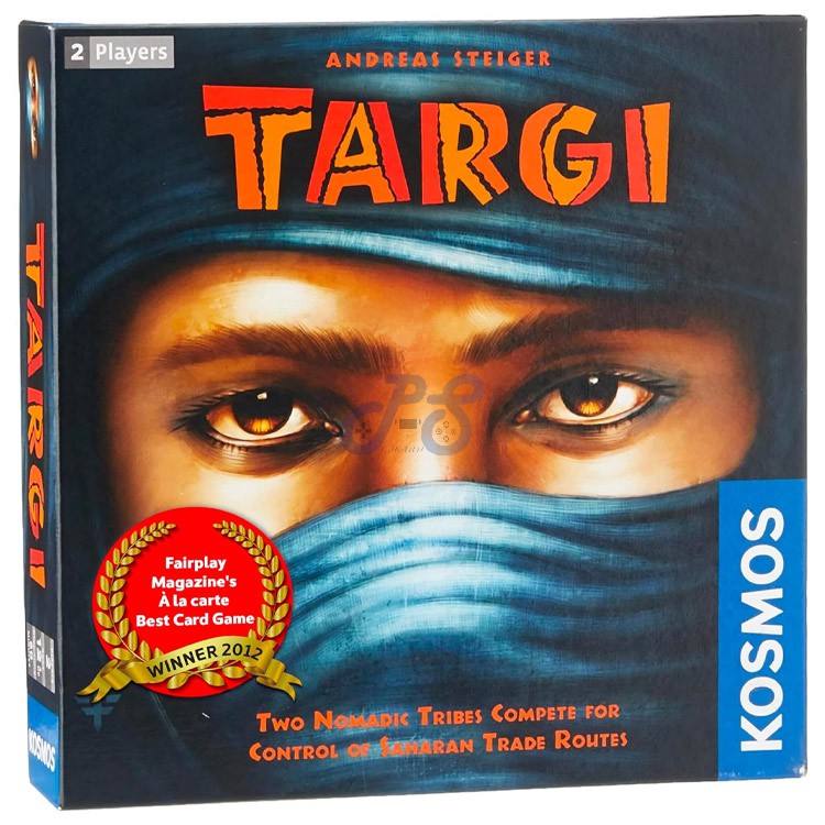targi