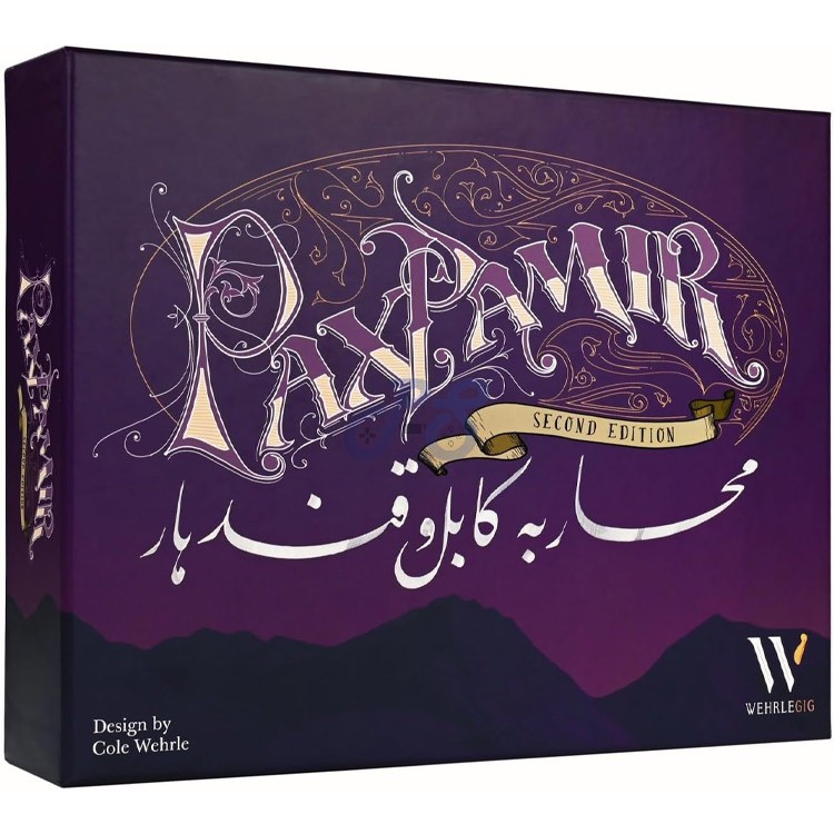 pax pamir second edition