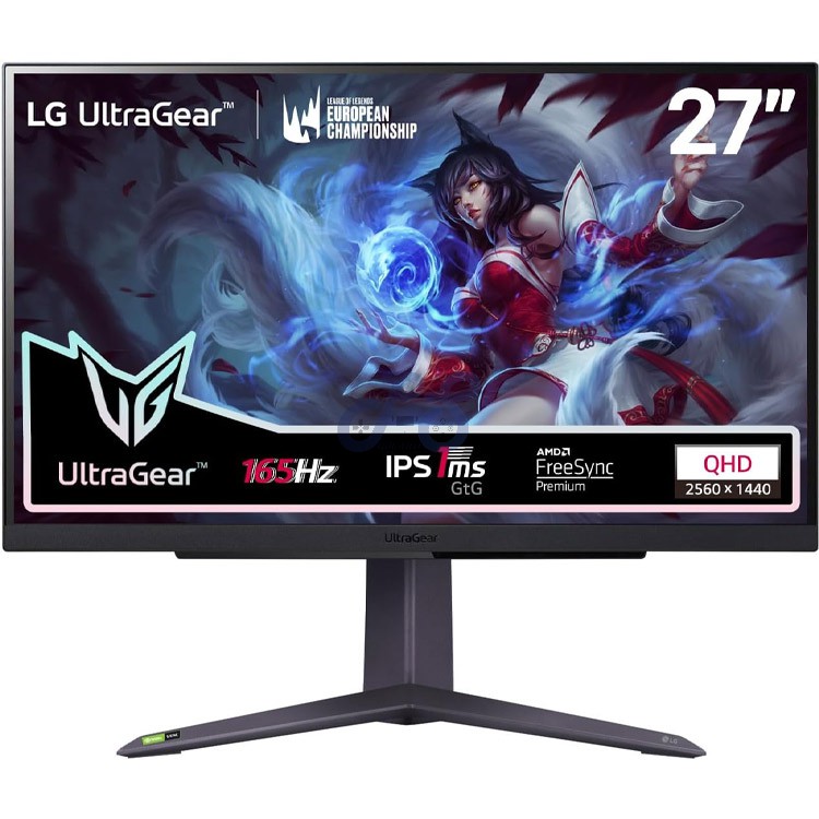 lg ultragear 27gr75qb 2k gaming monitor