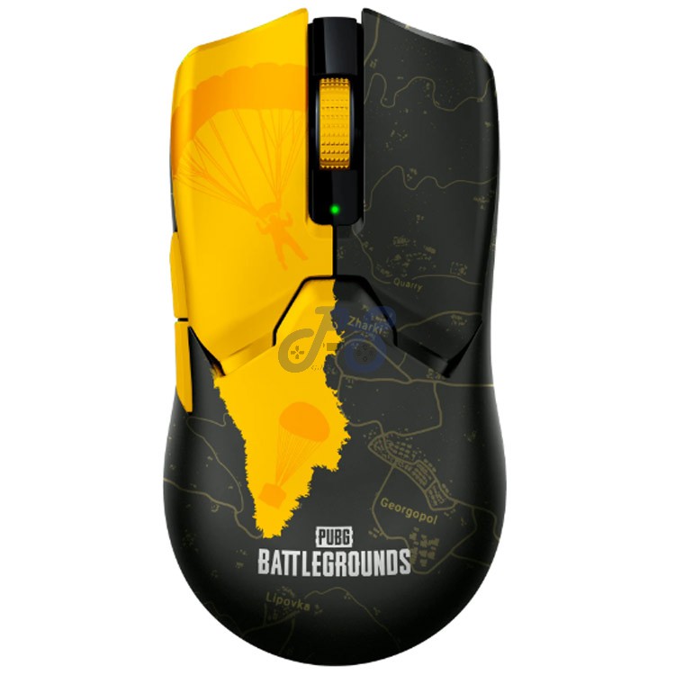 razer viper v2 pro wireless gaming mouse pubg battlegrounds edition