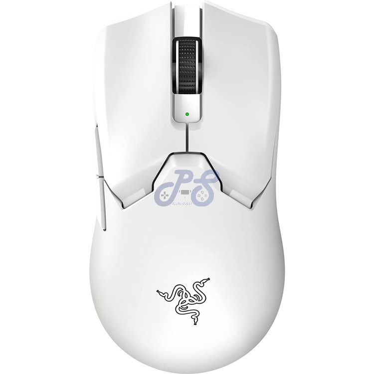 razer viper v2 pro wireless gaming mouse white