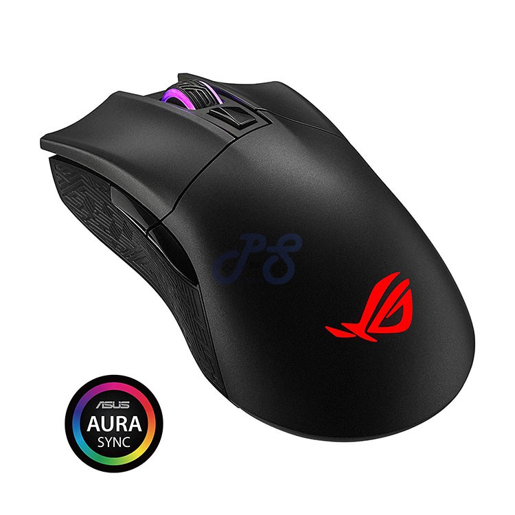 asus rog gladius ii origin ergonomic optical gaming mouse 4597