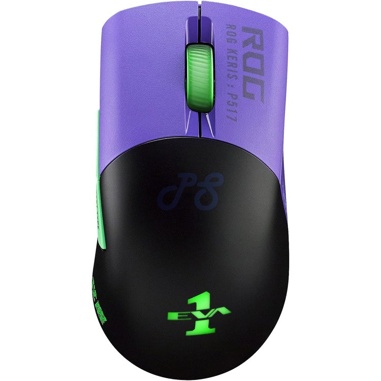 rog keris wireless optical gaming mouse eva edition