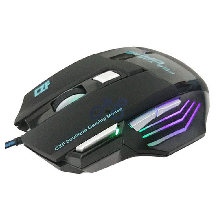 e net g 509 gaming mouse
