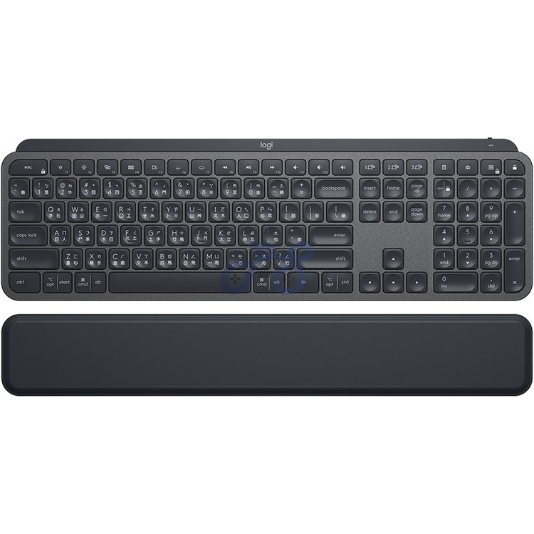 logitech mx keys plus wireless keyboard