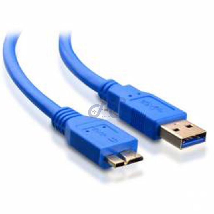 p net hdd cable