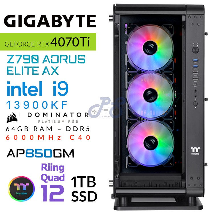 hades core p6 thermaltakeaorus edition gaming pc