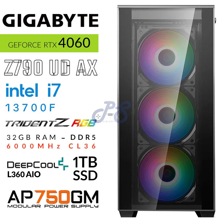 hermes deepcool matrexx 70 gigabytedeepcool edition gaming pc