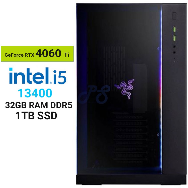 hermes lancool 205 gaming pc 17760