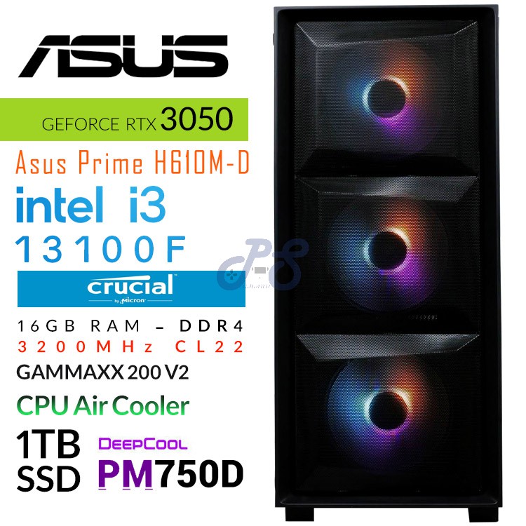 eco intel matrexx 50 4fs gaming pc