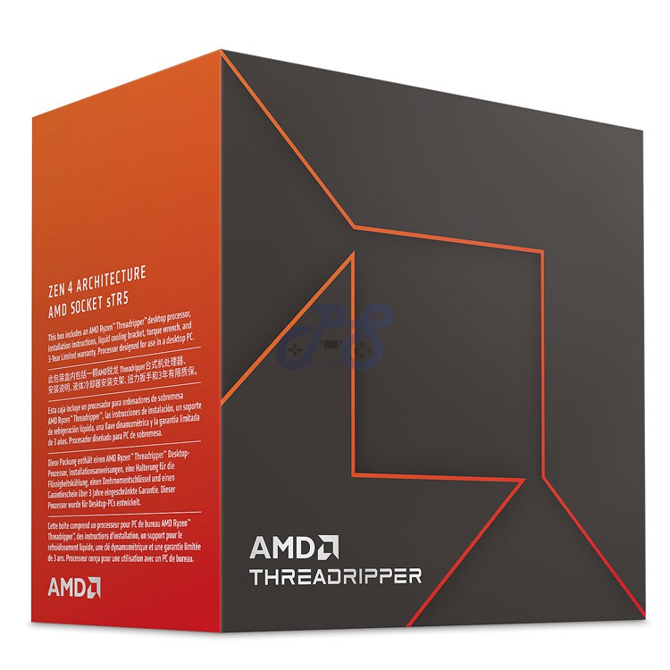 amd ryzen threadripper 7970x processor box