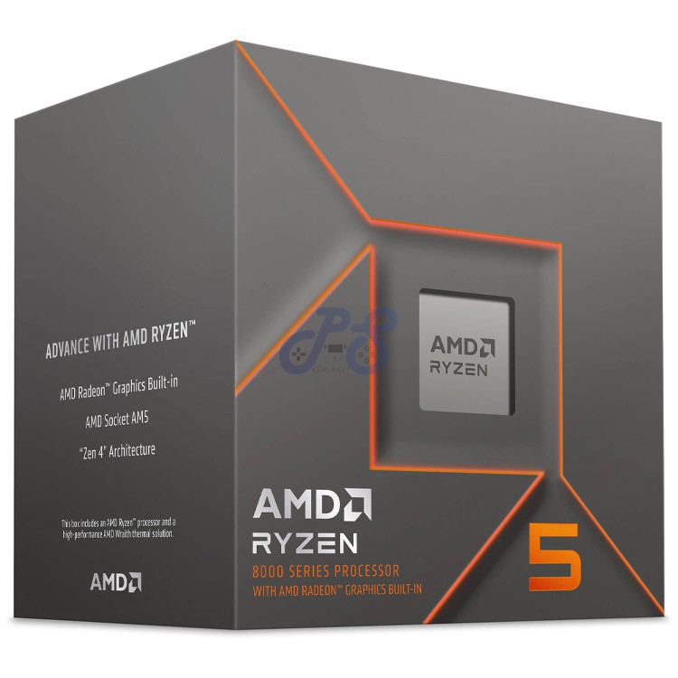 amd ryzen 5 8500g desktop processor box