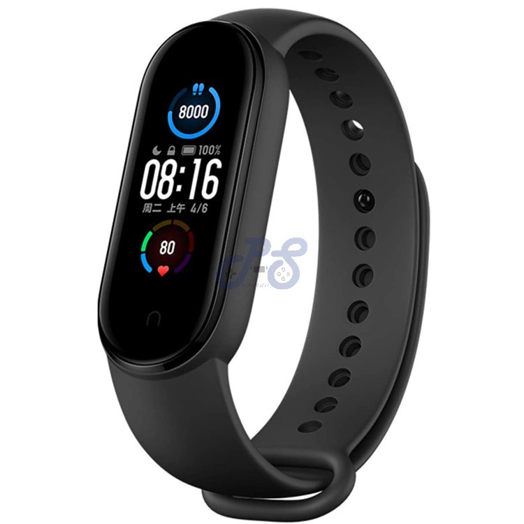 xiaomi mi smart band 5