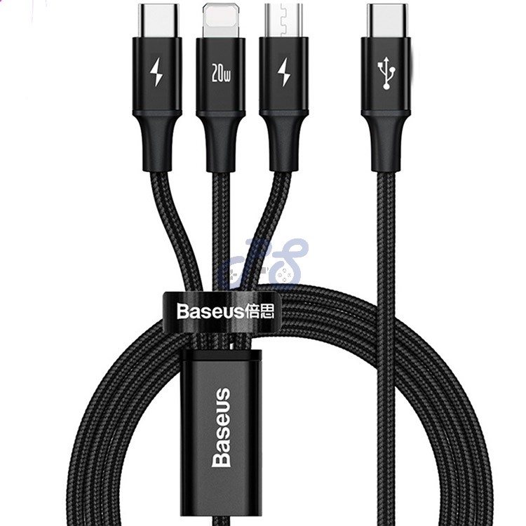 baseus rapid series 3 in 1 cable
