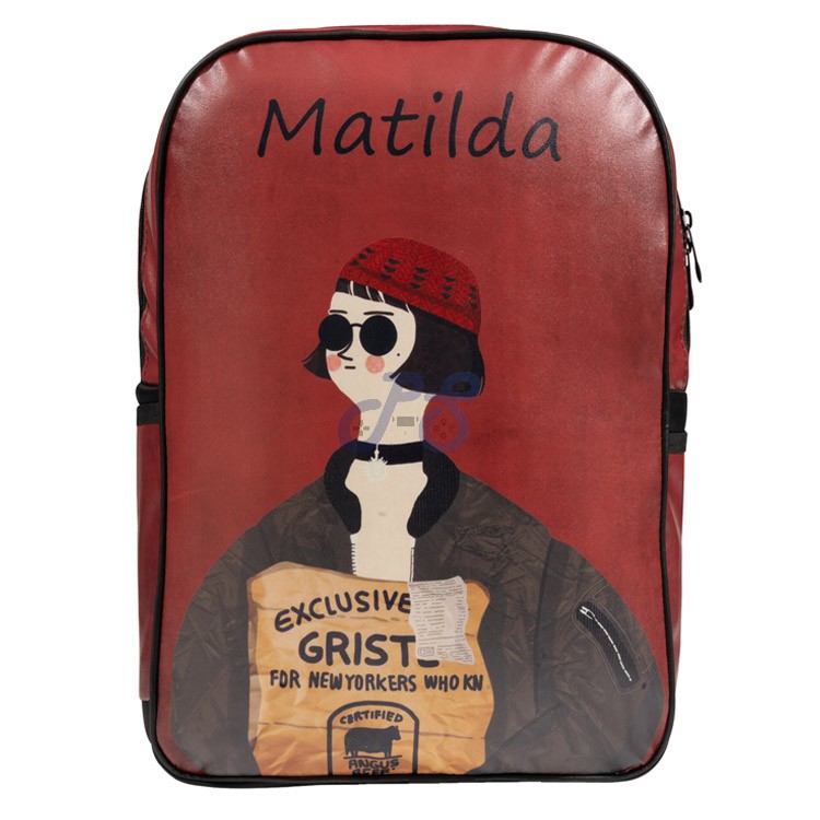 vanguard leather backpack matilda