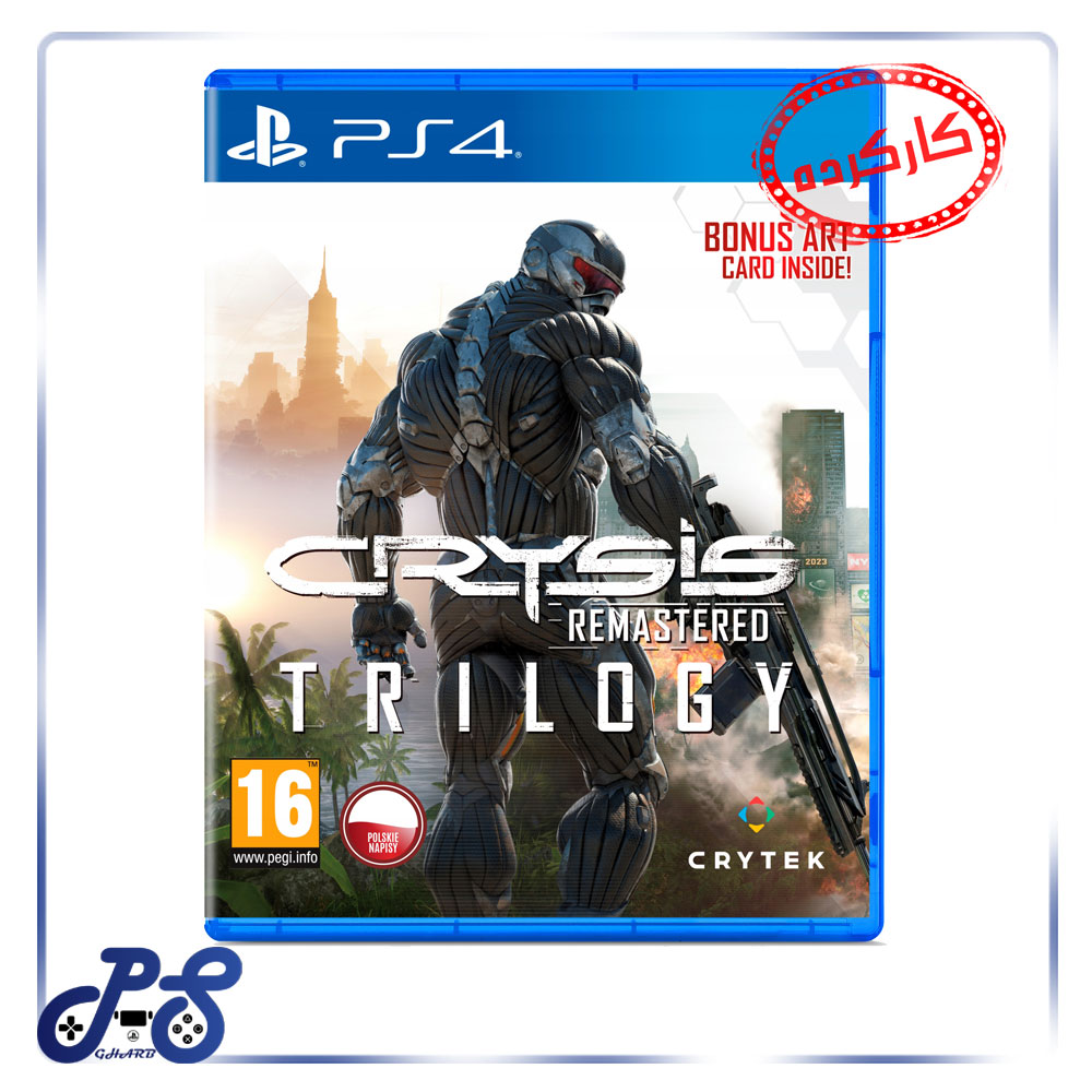 خرید بازی CRYSIS TRILOGY کارکرده برای PS4