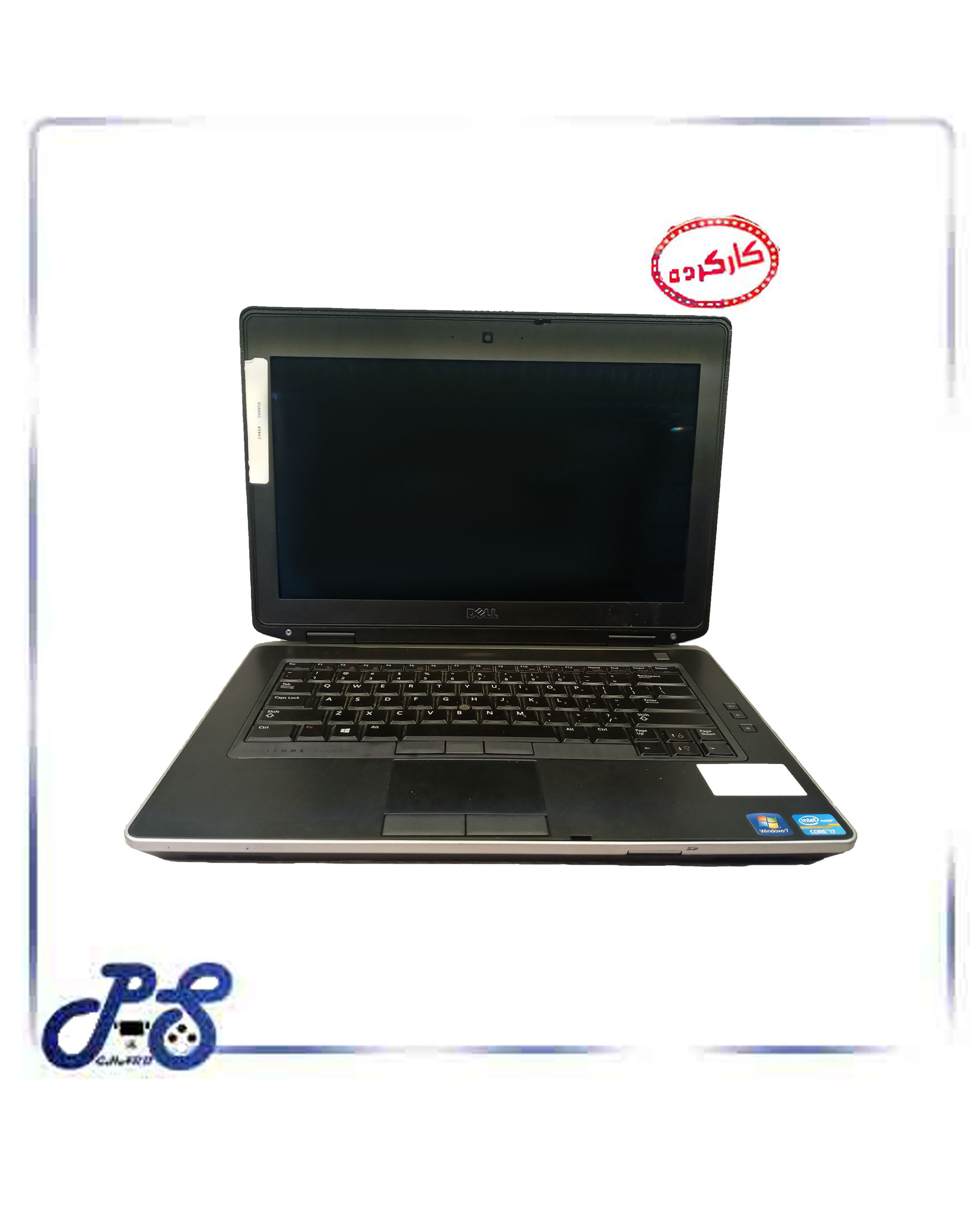 لپ تاپ dell E6430
